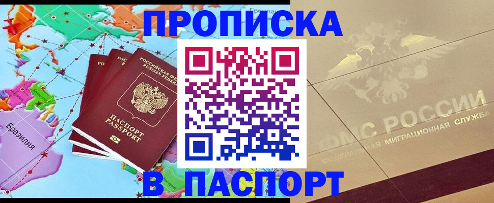 форма 3 в Ростове